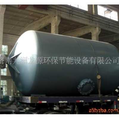 供應水玻璃溶解滾筒
