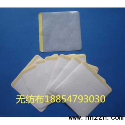 各種規格無紡布空白裸貼_無紡布膏藥布膏藥貼膏藥底布