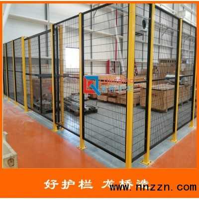 無(wú)錫車間隔離網(wǎng)廠家_庫(kù)房隔離網(wǎng)_龍橋護(hù)欄只做好隔離網(wǎng)