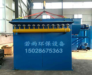 DMC_96袋脈沖袋式除塵器報價參數