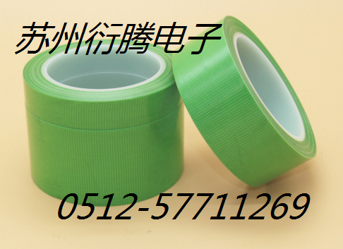 不留痕養生膠帶_綠色防刮蹭保護膠帶_易撕PE編織膠帶