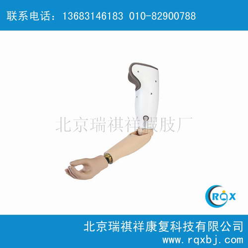 上臂肌電手_假肢價格_安裝假肢_裝假肢批發_定做假肢