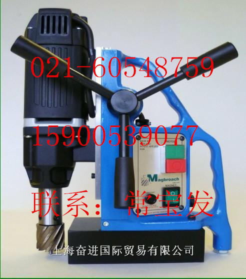 供應MD38磁座鉆，小型便攜磁力鉆