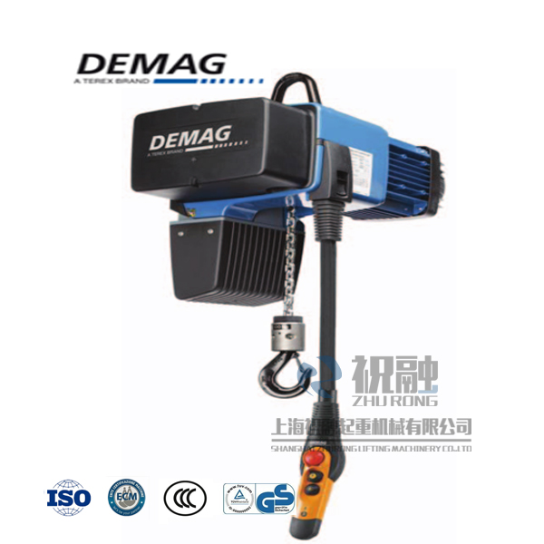 125KG德馬格電動葫蘆_DEMAG德馬格_**安裝