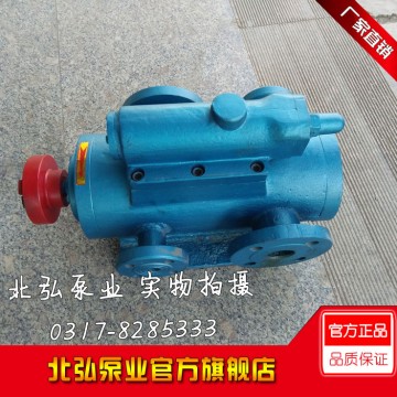 3GW保溫三螺桿泵，瀝青螺桿泵