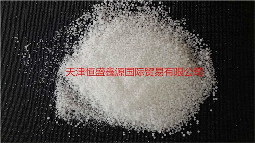 進口67度粉末石蠟、橡膠防護蠟、73度粉末石蠟