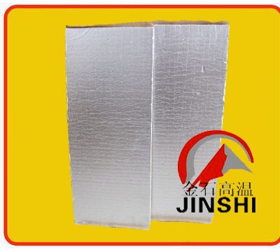鋼鐵冶金節能保溫材料納米絕熱板金石節能供應