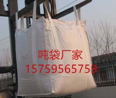 鄂州噸袋廠鄂州集裝袋_橋梁預壓袋廠家