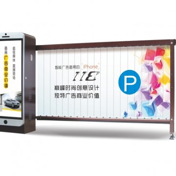 供應江西道閘數控變頻擋車器廣告道閘智能停車場設備