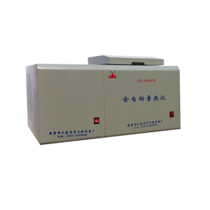 微機(jī)全自動制冷量熱儀 壓縮機(jī)電子制冷工藝發(fā)熱量