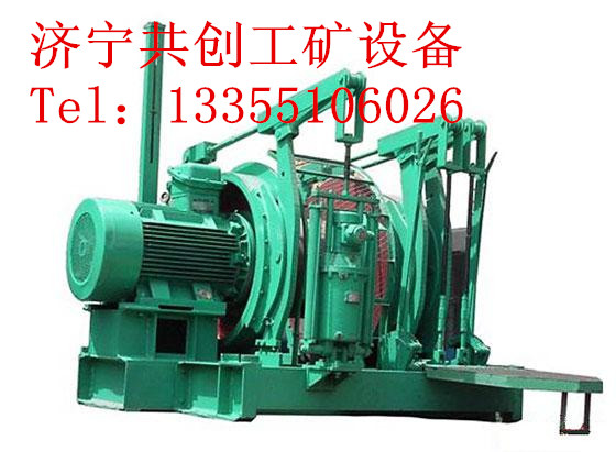 40運輸絞車_煤礦JYB401.25絞車_好產品不怕比