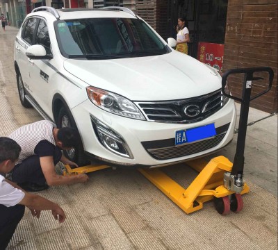 物業移車器拖車器抬車器廠家直銷