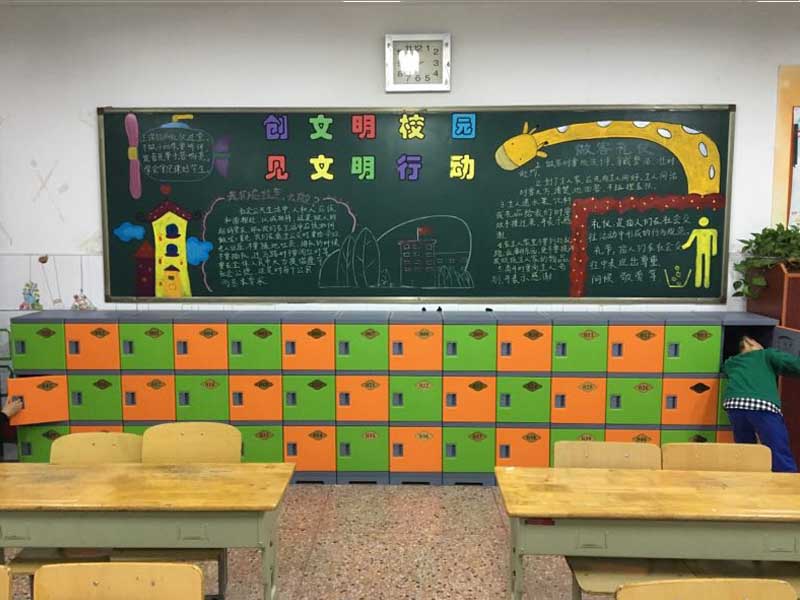 教室塑料組合柜幼兒園彩色書包柜子小學生收納柜更衣柜學校儲物柜