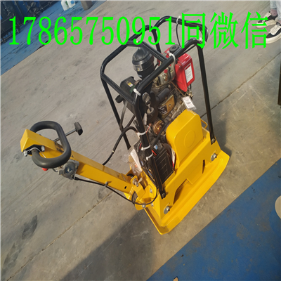內(nèi)燃振動平板夯價格，平板夯廠家，平板夯原理