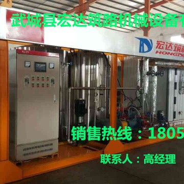 環保型乳化瀝青設備的保養-武城縣宏達筑路機械設備有限公司