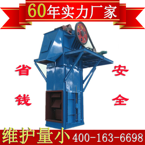 NSE板鏈斗式提升機_斗式提升機生產廠家_鶴壁通用