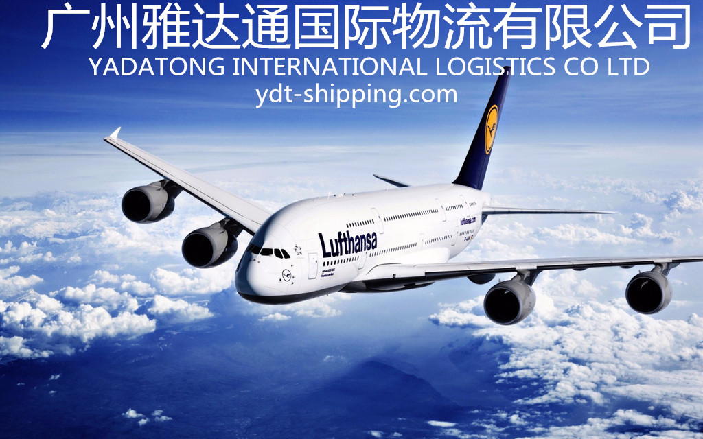 中國到英國空運專線，包清關(guān)，包關(guān)稅，派送到門