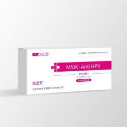 美適可MSIK抗HPV宮頸護創敷料_美適可MSIK