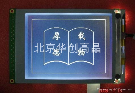 北京華創RICH160128_06灰白屏液晶底背光