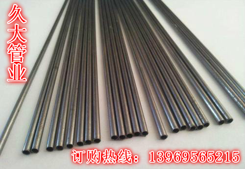 小口徑光亮無縫管報(bào)價(jià)_小口徑冷拔光亮無縫管研制