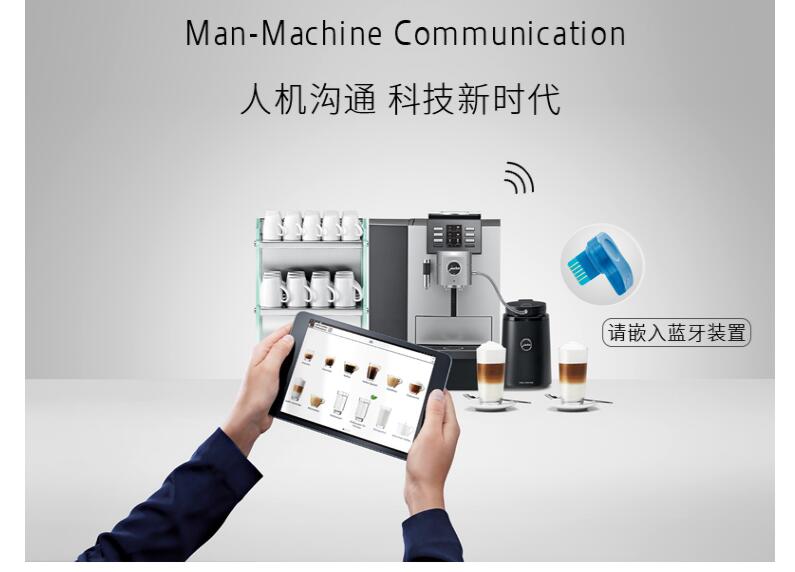 優瑞X8-012.jpg