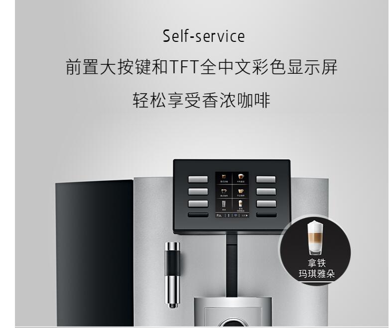 優瑞X8-010.jpg