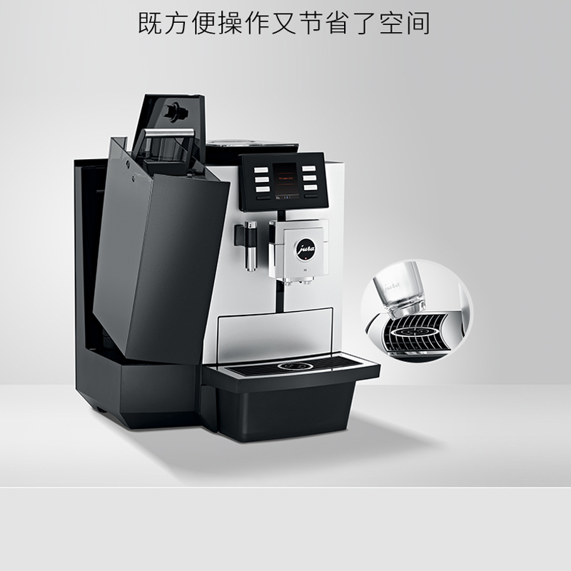 優瑞X8-04.jpg