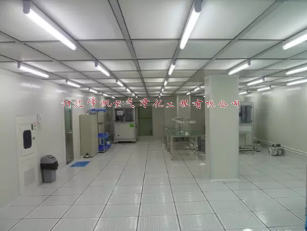 石家莊電子凈化廠房千級電子無塵車間設計施工