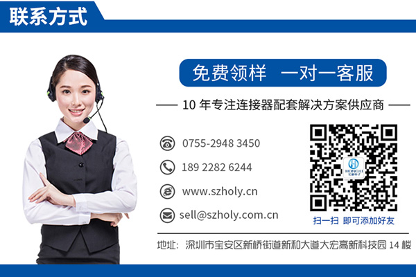宏利聯系方式 宏利聯系方式