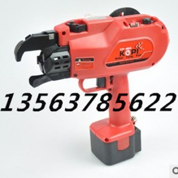 KP-550充電式鋼筋捆扎機(jī)