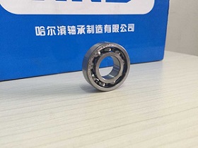 供應HRB軸承6004深溝球軸承_哈軸現貨銷售