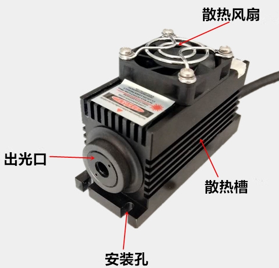 946nm紅外固體激光器_高?？蒲袉挝皇褂? title=