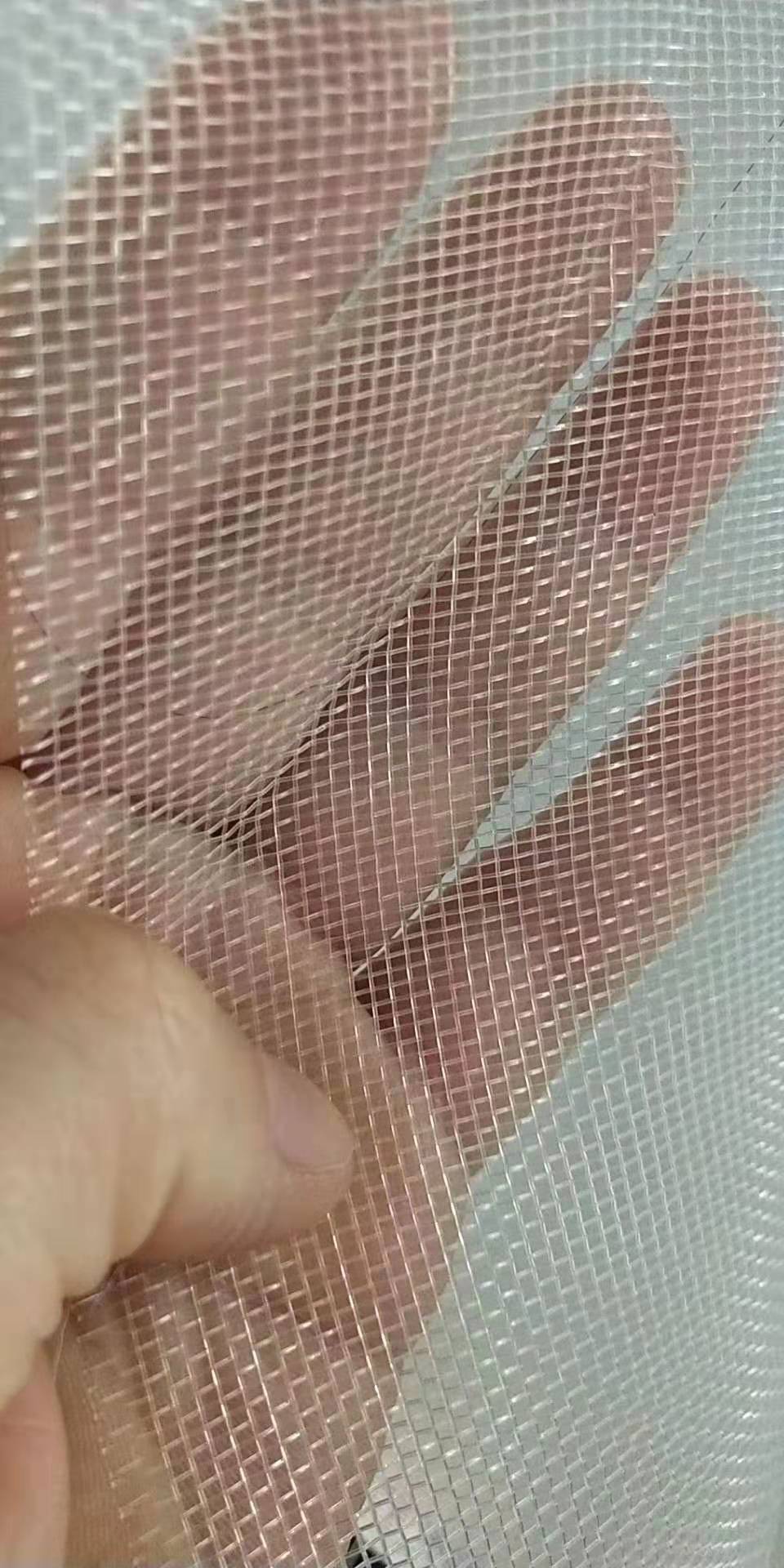 全新料胡峰養殖使用加寬養殖網直銷紗網