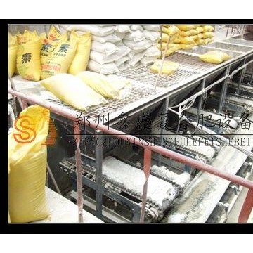自動化配料機設備《連續式配料機》鄭州鑫盛