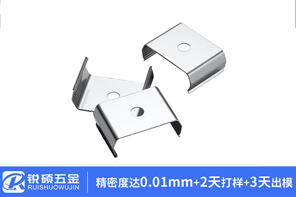 深圳銳碩五金告訴你，五金沖壓件優點包括以下方面：