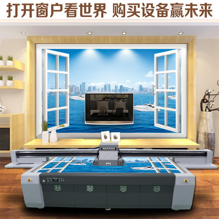 創業設備瓷磚背景墻功打印機廣告uv噴繪平板打印機生產廠家