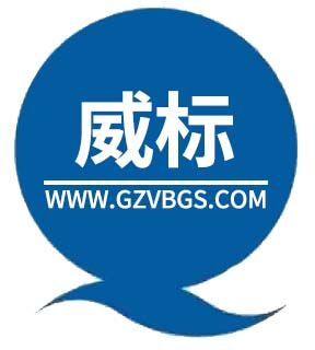 陽江食品安全許可證，具有食品安全許可證代辦服務