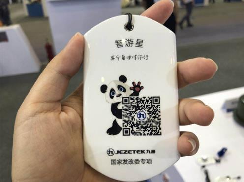 國內(nèi)智慧旅游智能導(dǎo)游機_景區(qū)自動導(dǎo)游講解器
