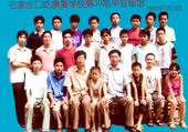 河北哪里治療兒童說話不清楚/矯正兒童大舌頭/兒童發音不清_