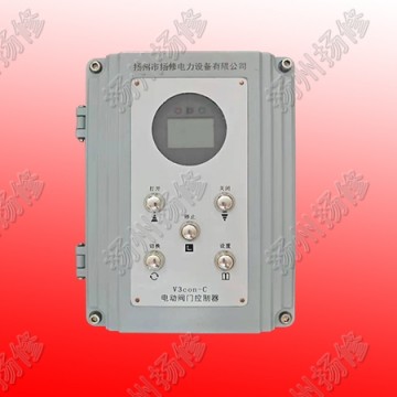 揚修電動執行器閥門電動頭驅動裝置配套控制箱