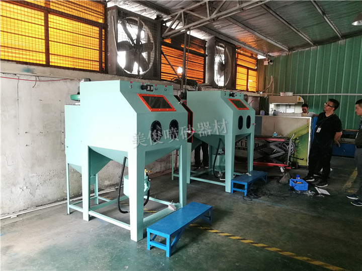 模具噴砂機，小五金噴砂機，除銹噴砂機
