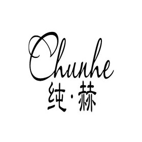 上海娜哲貿易有限公司