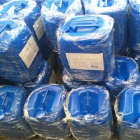RO設(shè)備去除無機(jī)垢MPS200反滲透膜清洗劑配方特點(diǎn)