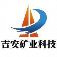 煤礦高冒區煤炭自燃治理-防滅火材料-普瑞特防滅火材料