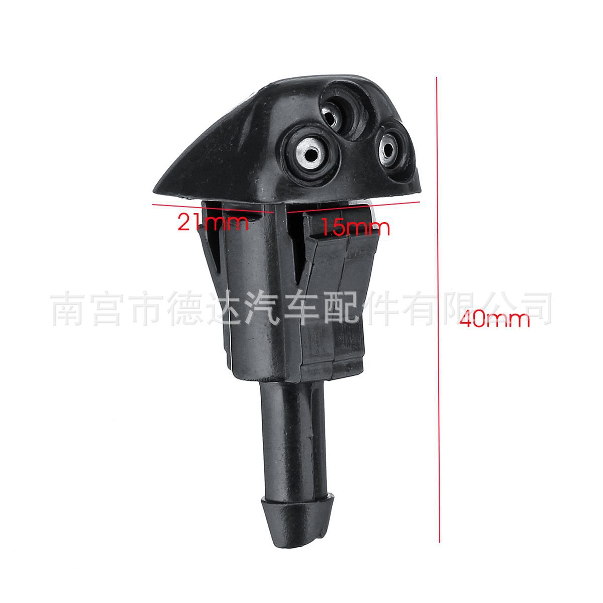 汽車擋風玻璃清洗器雨刮器噴水噴嘴