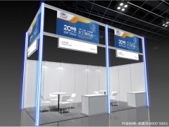 2020上海化工展2020上海石油能源化工展覽會ICIF