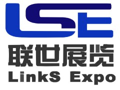 2020年馬來(lái)西亞國(guó)際物流及倉(cāng)儲(chǔ)設(shè)備展覽會(huì)
