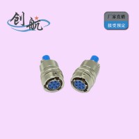 圓形電連接器 Y50H_防爆航空插頭_泰興創航_接受預定