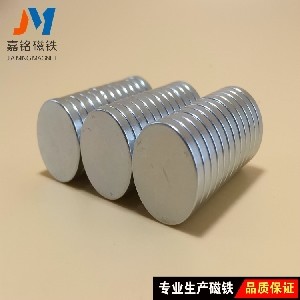 釹鐵硼磁鐵_方塊磁鐵_圓片耐高溫釤鈷