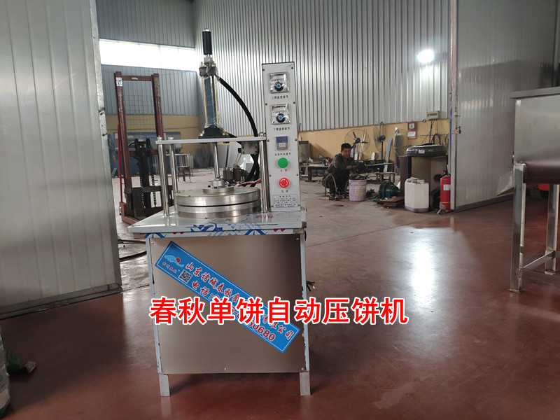 加工雞蛋灌餅方法，做雞蛋灌餅機器和配方技術